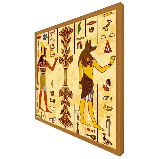 Leena Egyptian Drawings - Single Picture Frame Art Prints Latitude Vive Size: 41cm H x 41cm W x 4cm D, Frame Colour: Oak Framed on Productcaster.