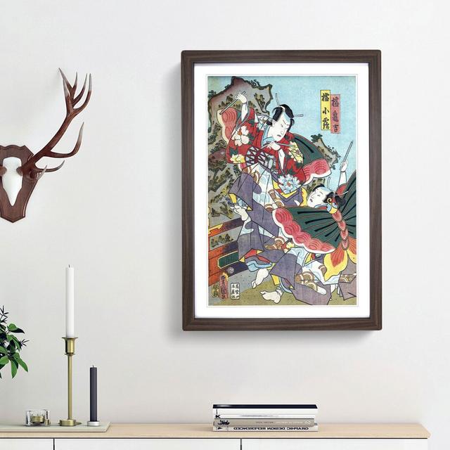 Caught in a Fight by Utagawa Kunisada - Picture Frame Graphic Art Print East Urban Home Frame Option: Walnut Framed, Size: 65cm H x 48cm W x 2cm D on Productcaster.