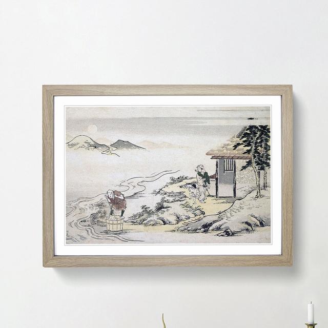 Full Moon at the Harvest by Kitagawa Utamaro - Picture Frame Painting Print on MDF East Urban Home Size: 48cm H x 65cm W x 2cm D, Frame Option: Oak Fr on Productcaster.