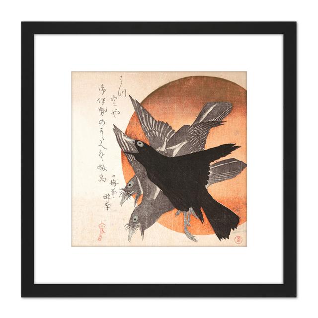 Three Crows Against Rising Sun Japanese by Totoya Hokkei - Single Picture Frame Painting Brambly Cottage on Productcaster.