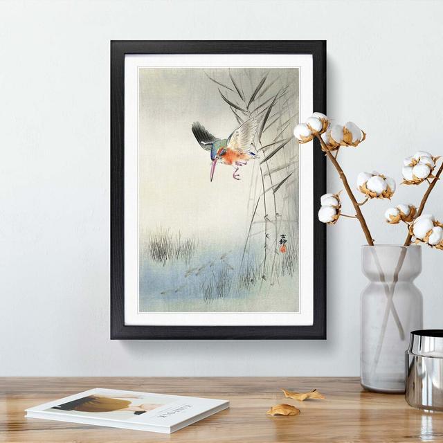 Hunting Kingfisher by Ohara Koson - Picture Frame Painting Print on MDF East Urban Home Frame Option: Black, Size: 60cm H x 40cm W x 2cm D on Productcaster.