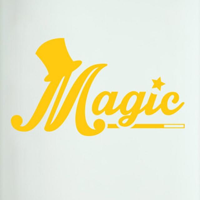 Magic Door Room Wall Sticker Maturi Colour: Dark Yellow on Productcaster.