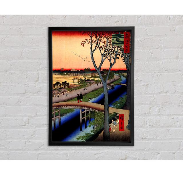 Hiroshige Koume Embankment Framed Print Bright Star Size: 141.4cm H x 100cm W x 3.3cm D on Productcaster.