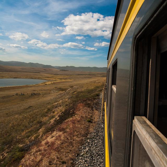 View From the Railway by Typehistorian - Wrapped Canvas Photograph Latitude Run Size: 51cm H x 51cm W on Productcaster.