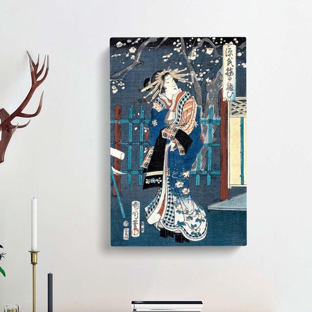 Courtesan with Plum Blossoms by Toyohara Kunichika - Wrapped Canvas Painting Print East Urban Home Size: 60cm H x 40cm W x 3cm D on Productcaster.