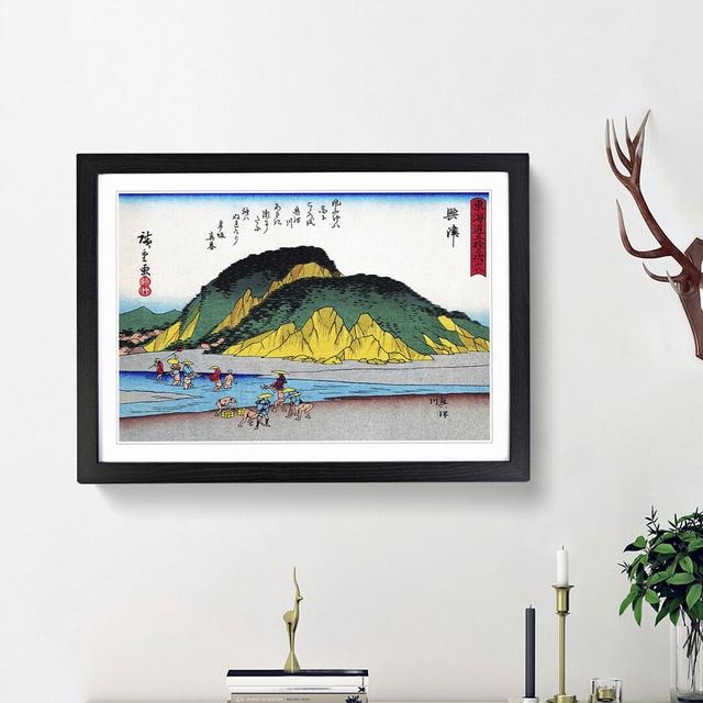 Working by the Rive by Utagawa Hiroshige - Picture Frame Painting Print East Urban Home Size: 36cm H x 48cm W x 2cm D, Frame Option: Black Framed on Productcaster.