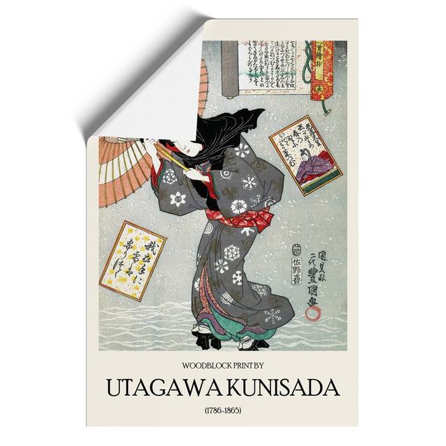 Woman in a Snow Storm by Utagawa Kunisada - Unframed Painting East Urban Home Size: 42cm H x 30cm W x 0.1cm D on Productcaster.