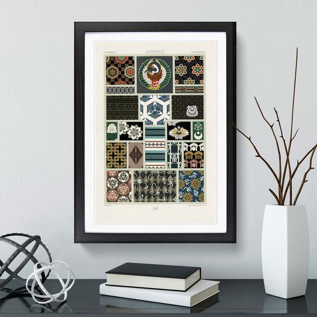 Japanese Themed Patterns by Albert Racinet - Picture Frame Painting Print on MDF East Urban Home Size: 48cm H x 36cm W x 2cm D, Format: Black Framed on Productcaster.