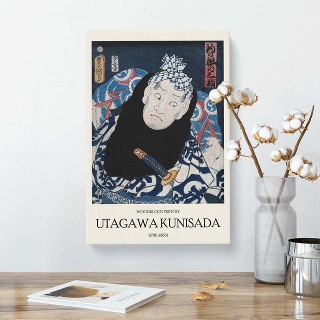 Tsuribune No Sabu by Utagawa Kunisada - Wrapped Canvas Painting East Urban Home Size: 50cm H x 35cm W x 3cm D on Productcaster.