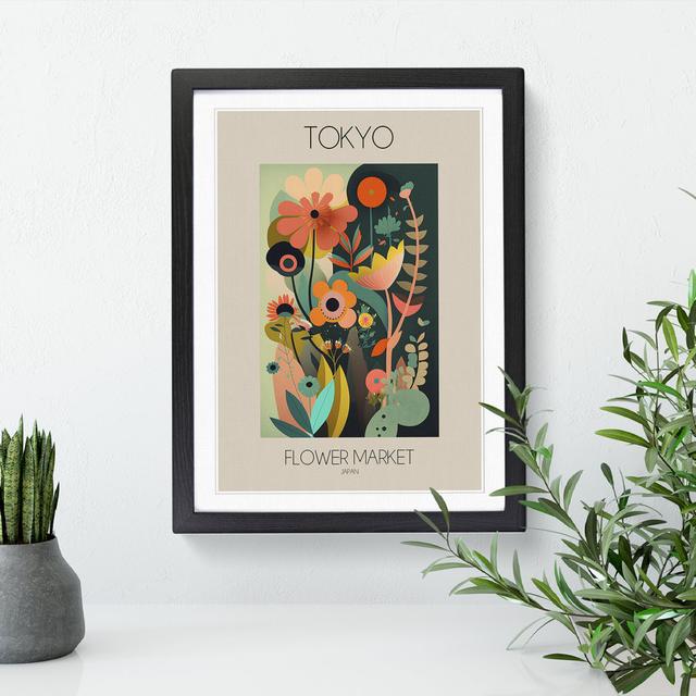 Tokyo Flower Market Exhibition 13 Happy Larry Size: 64cm H x 46cm W x 2cm D on Productcaster.