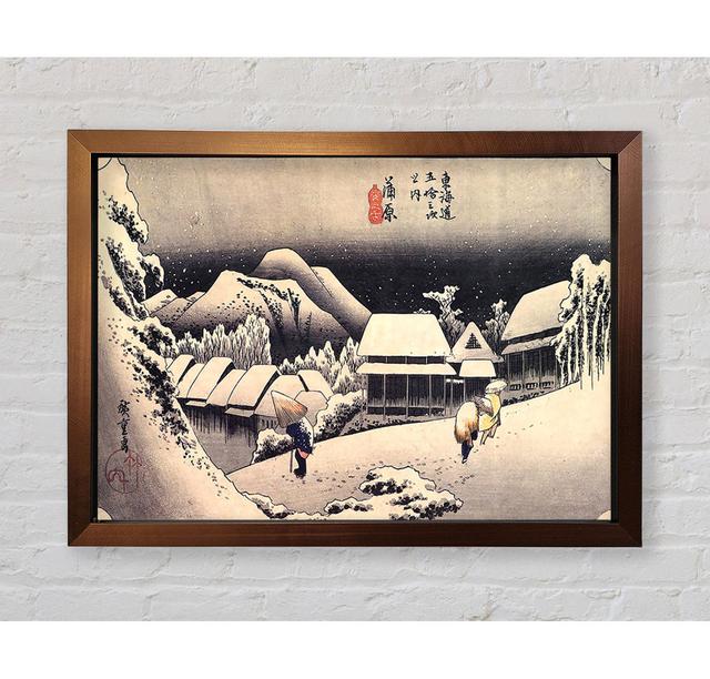 Kanbara by Hiroshige - Single Picture Frame Art Prints Rosalind Wheeler Size: 59.7cm H x 84.1cm W x 3.4cm D on Productcaster.