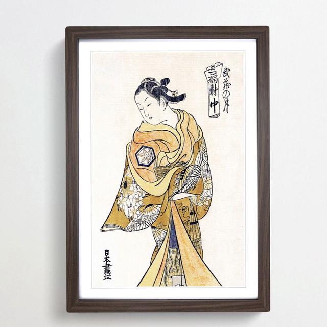 Lady in Her Robes by Okumura Masanobu - Picture Frame Art Print East Urban Home Size: 48cm H x 36cm W x 2cm D, Frame Option: Walnut Framed on Productcaster.