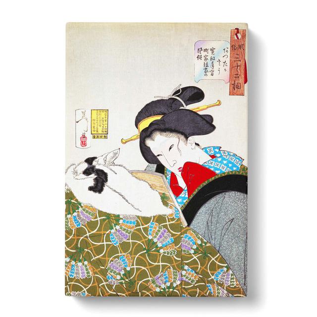 Reading with the Cat by Tsukioka Yoshitoshi - Wrapped Canvas Painting Pint East Urban Home Size: 50cm H x 35cm W x 3cm D on Productcaster.