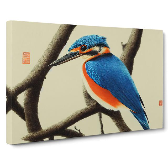 Ideal Kingfisher Bird - Wrapped Canvas Print Marlow Home Co. Size: 40cm H x 60cm W x 3cm D on Productcaster.