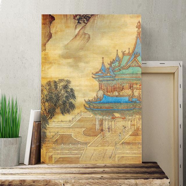 'Oriental Palace' by Yuan Jiang Painting Print on Canvas East Urban Home Size: 76cm H x 50cm W on Productcaster.