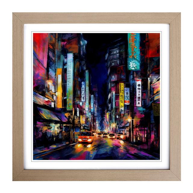 City Of Tokyo Abstract Art No.4 - Single Picture Frame Art Prints on Wood 17 Stories Frame Colour: Oak on Productcaster.