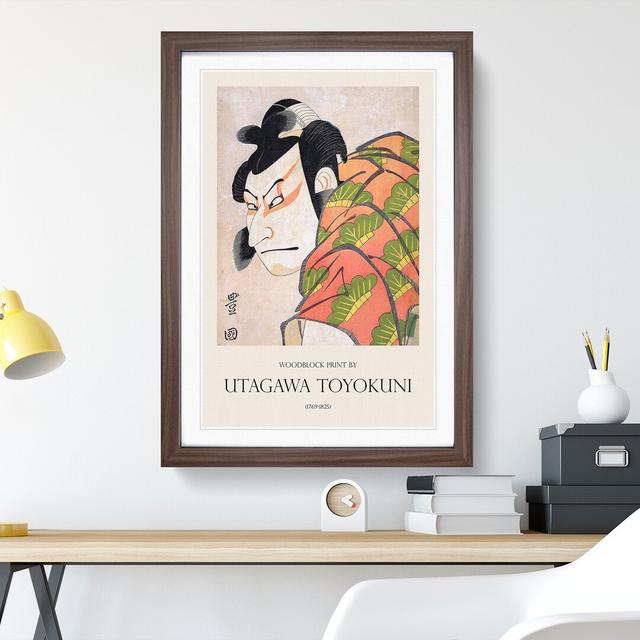 Nakamura Nakazo Ii by Utagawa Toyokuni - Picture Frame Painting East Urban Home Size: 65cm H x 48cm W x 2cm D on Productcaster.