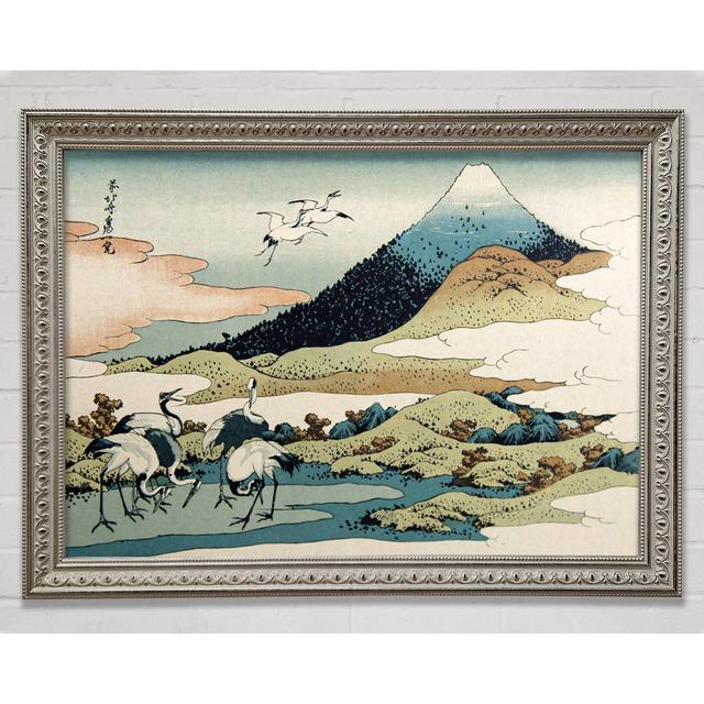 Cranes Below The Mountains Framed Print Bright Star Size: 42cm H x 59.7cm W x 3cm D on Productcaster.