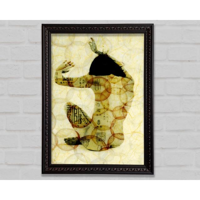 Tribal Tattoo Woman - Single Picture Frame Art Prints Bright Star Size: 29.7cm H x 21.1cm W on Productcaster.