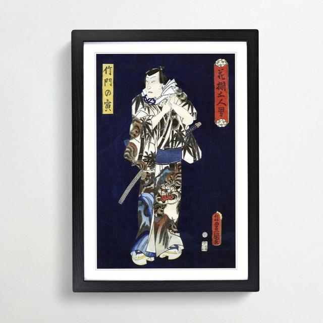 Ichimura Uzaemon XIII by Utagawa Kunisada - Picture Frame Art Print East Urban Home Size: 48cm H x 36cm W x 2cm D, Frame Option: Black Framed on Productcaster.