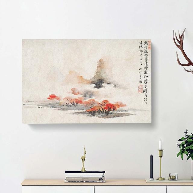 Watercolour Landscape by Lan Ying - Wrapped Canvas Painting East Urban Home Size: 50cm H x 76cm W x 3cm D on Productcaster.