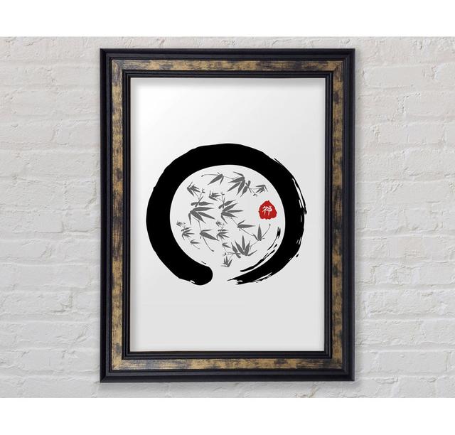 Bamboo In The Circle Of Life - Single Picture Frame Art Prints Rosalind Wheeler Size: 84.1cm H x 59.7cm W x 8cm D on Productcaster.