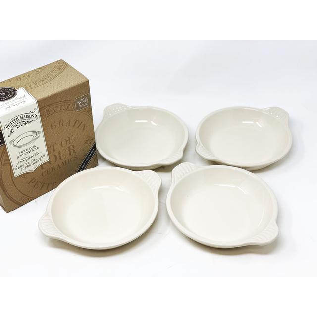 Verano Spanish Ceramics Verano Selena Ceramic Platter (Set of 4) Verano Spanish Ceramics on Productcaster.