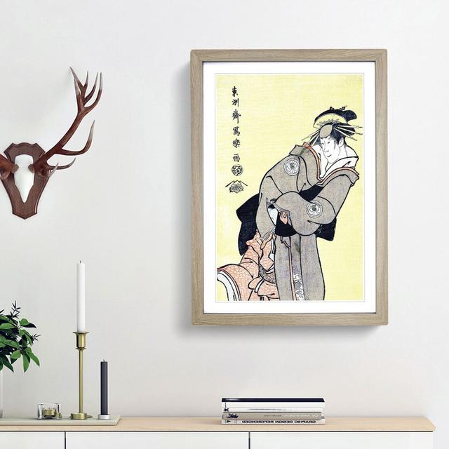 Portrait of Segawa Tomisaburo II by Sharaku Toshusai - Picture Frame Painting Print East Urban Home Frame Option: Oak Framed, Size: 36cm H x 27cm W x on Productcaster.