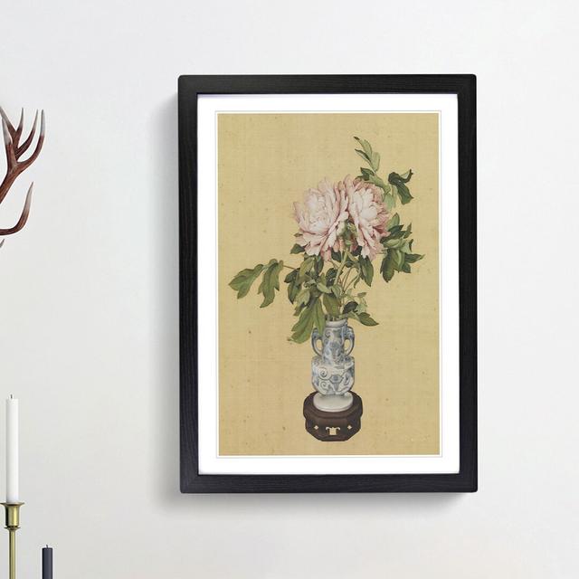 Vase of Flowers by Lang Shining - Picture Frame Painting Print East Urban Home Size: 36cm H x 27cm W x 2cm D, Frame Option: Black Framed on Productcaster.