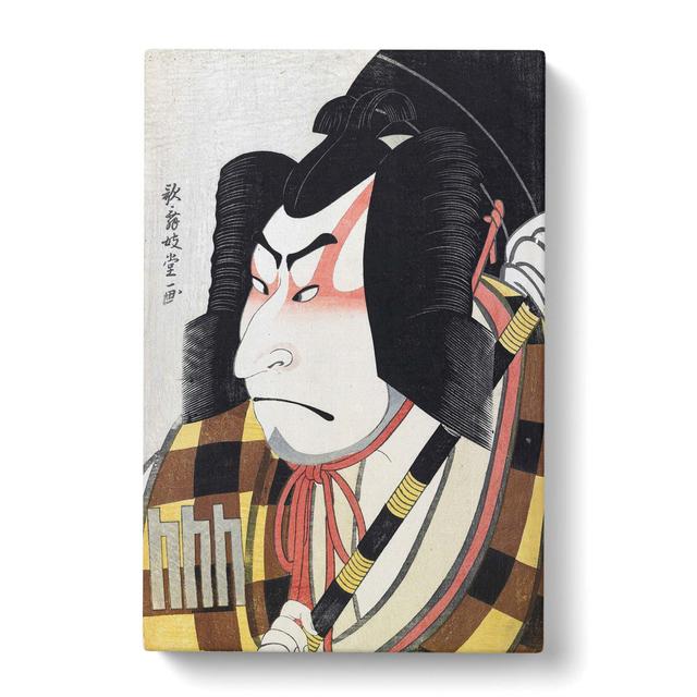 Nakamura Nakazo II by Kabukido Enkyo - Wrapped Canvas Painting Print East Urban Home Size: 50cm H x 35cm W x 3cm D on Productcaster.