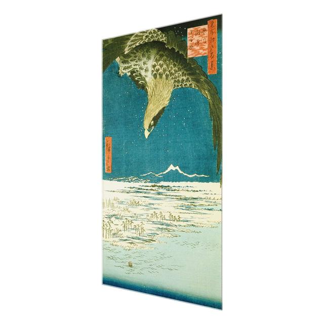 The Hundreds of Thousands Tsubo Levels at Fukagawa Susaki by Utagawa Hiroshige - Painting Print on Glass East Urban Home Size: 60 cm H x 40 cm W on Productcaster.