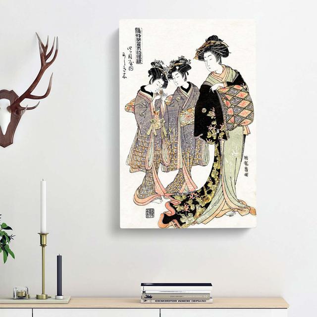 Courtesan Nishikigi by Isoda Koryusai - Wrapped Canvas Painting Print East Urban Home Size: 76cm H x 50cm W x 3cm D on Productcaster.