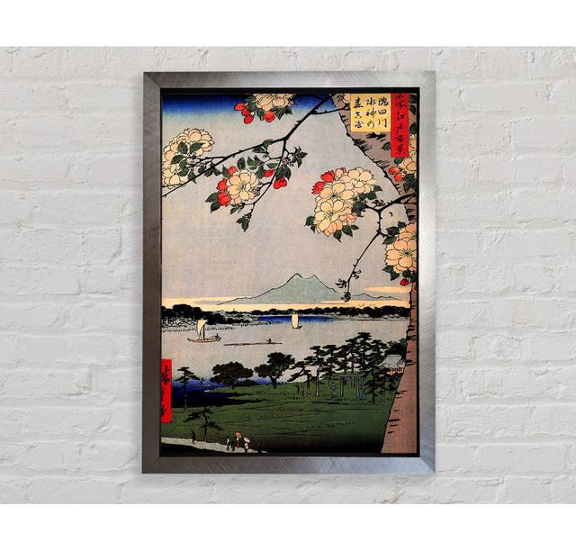 Suijin Shrine And Massaki On Sumida River by Hiroshige - Single Picture Frame Art Prints Bright Star Size: 141.4cm H x 100cm W x 3.4cm D on Productcaster.