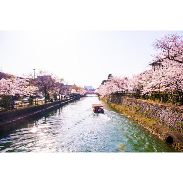 Chappaqua Cherry Blossoms by Å...‰ Æ ¾æ ‘ - Wrapped Canvas Print Latitude Run Size: 81cm H x 122cm W x 3.8cm D on Productcaster.