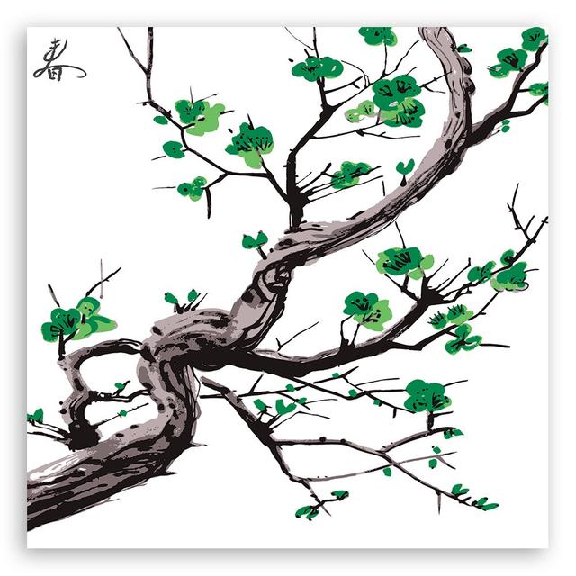 Canvas Print, Nature Green 17418 Rosalind Wheeler Size: 80cm H x 80cm W on Productcaster.