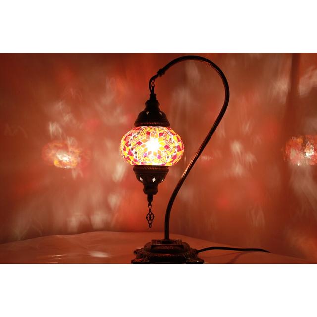 Shallenor 43cm Table Lamp World Menagerie on Productcaster.