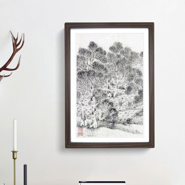 Working in the Garden by Wen Zhengming - Picture Frame Drawing Print East Urban Home Size: 48cm H x 36cm W x 2cm D, Frame Option: Walnut Framed on Productcaster.