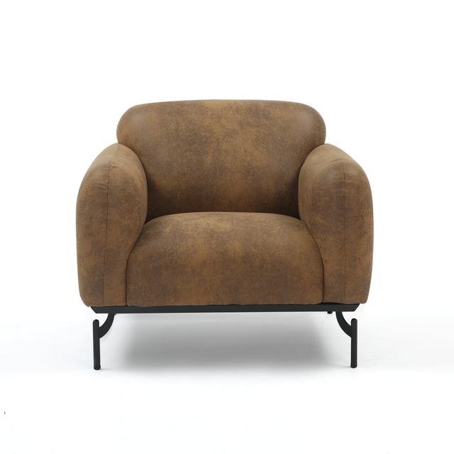 Cristoffer Upholstered Armchair Metro Lane on Productcaster.