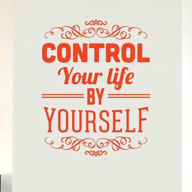 Control Your Life By Yourself Wall Sticker East Urban Home Colour: Dark Blue on Productcaster.