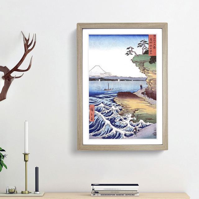 Seashore at Hoda by Utagawa Hiroshige - Picture Frame Painting Print East Urban Home Frame Option: Oak Framed, Size: 65cm H x 48cm W x 2cm D on Productcaster.