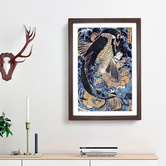 Fighting a Giant Carp by Utagawa Kuniyoshi - Picture Frame Art Print East Urban Home Size: 48cm H x 36cm W x 2cm D, Frame Option: Walnut Framed on Productcaster.