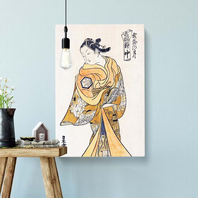 Lady In Her Robes by Okumura Masanobu - Wrapped Canvas Painting East Urban Home Size: 50cm H x 35cm W x 3cm D on Productcaster.