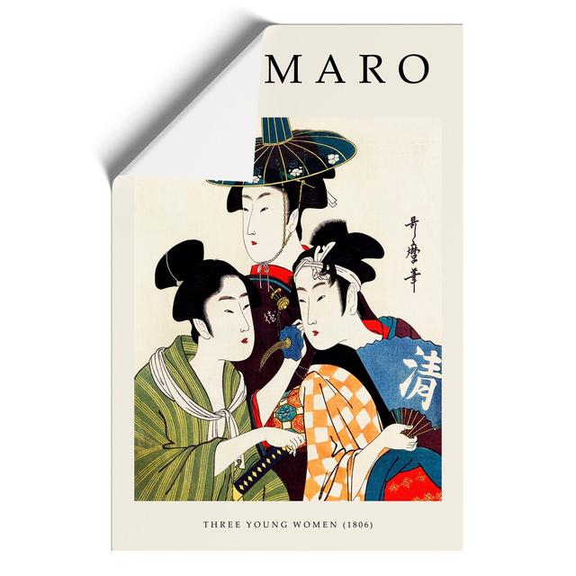 The Three Young Women by Kitagawa Utamaro - Unframed Painting East Urban Home Size: 30cm H x 21cm Wx 0.1cm D on Productcaster.