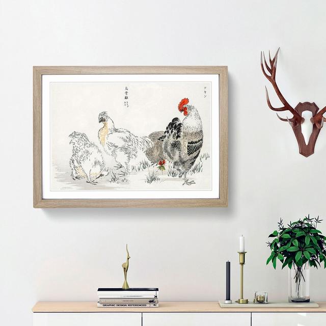 Cock and Hens by Numata Kashu - Picture Frame Painting Print East Urban Home Frame Option: Oak Framed, Size: 48cm H x 65cm W x 2cm D on Productcaster.