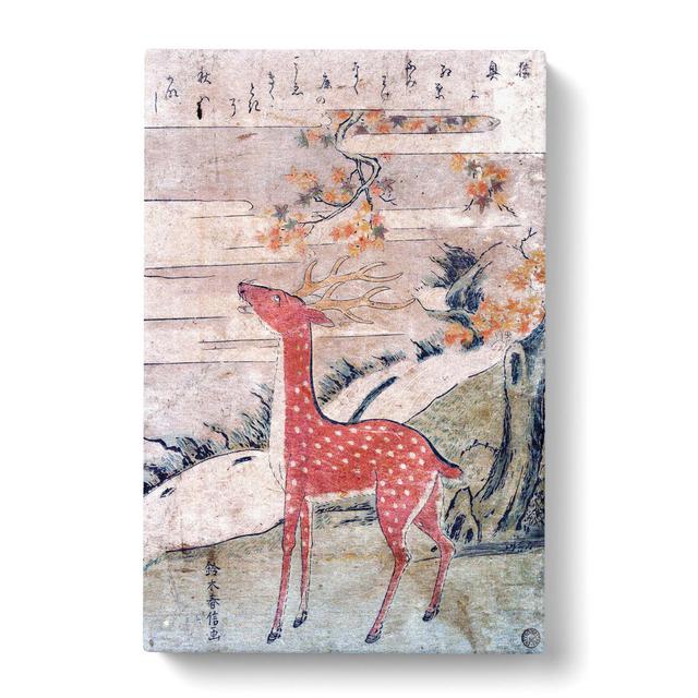 The Cry of the Stag by Harunobu Suzuki - Wrapped Canvas Painting Print East Urban Home Size: 50cm H x 35cm W x 3cm D on Productcaster.