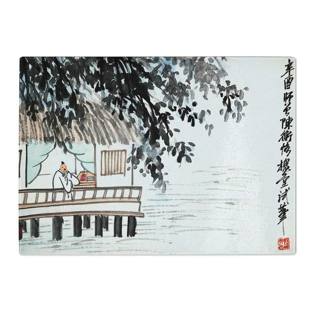 Tempered Glass Studio by the Water by Chen Shizeng Chopping Board East Urban Home Size: 28.5 cm x 20 cm on Productcaster.