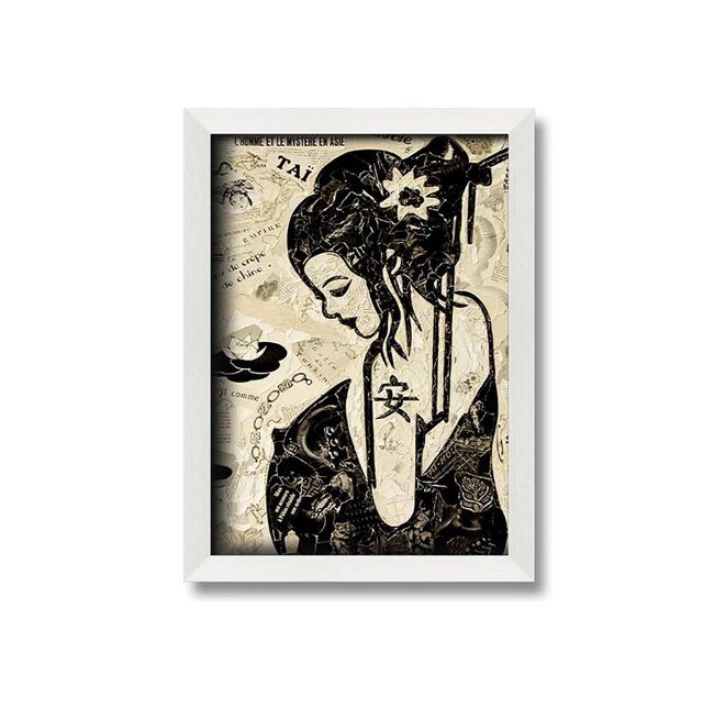 Japanese Geisha Girl - Single Picture Frame Art Prints ClassicLiving Size: 59.7cm H x 42cm W on Productcaster.