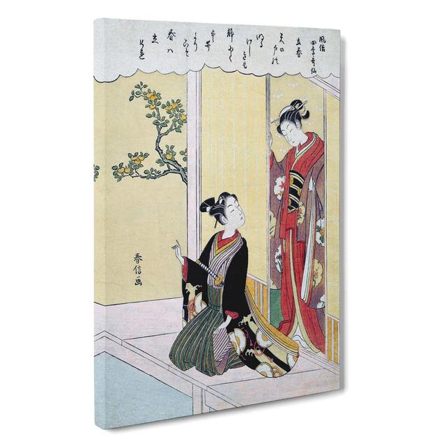 The First Day of Spring by Harunobu Suzuki - Wrapped Canvas Art Print East Urban Home Size: 50cm H x 35cm W x 3cm D on Productcaster.