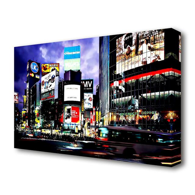 'Tokyo City Nights Architecture' - Wrapped Canvas Photograph Print East Urban Home Size: 35.6 cm H x 50.8 cm W on Productcaster.