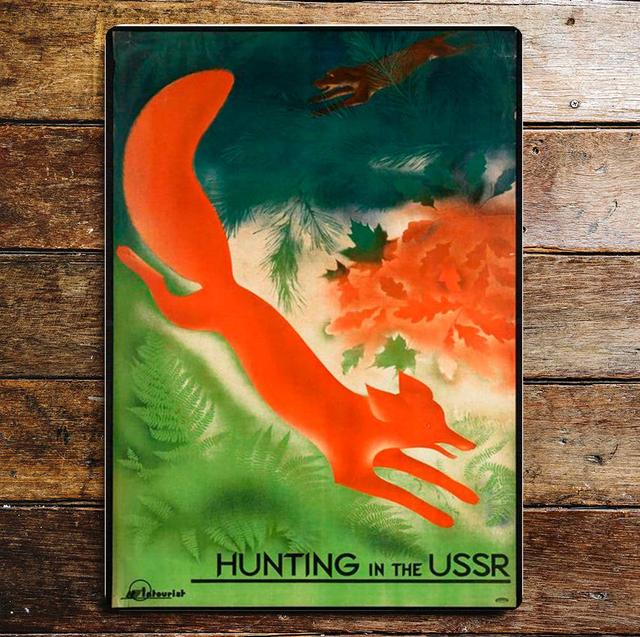 Hunting in the USSR Wall Décor East Urban Home Size: 20cm H x 15cm W on Productcaster.